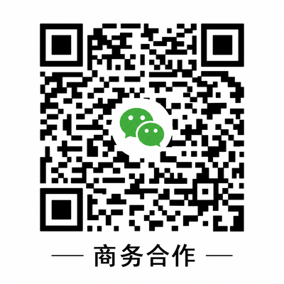 国产